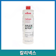 Calinex 키엘 칼리넥스 1L 석회 제거제 백회 백화 시멘트 기름때 강력제거 부향 무염 부식방지