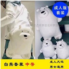 $wpdl$ 스케이트 스키 무릎 엉덩이 보호대 스키장비세트 이건사야해 ]_[+ 보호대 스키용 운동용 다용도보호대 보호세트 @?+_>^7488, $이건사야해$ 본상품선택