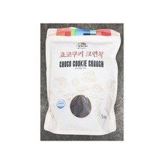 초코쿠키 크런치 1kg 초크크런치 쿠키크런치, 1개