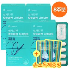 휴온스