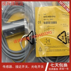 부산금정상점 아주 새롭운 유도식 가까이 다가가다 스위치 BI10UM30VP4XBI10UM30VN4X, BI10U-M30-VN4X