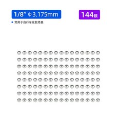 스케이트보드 트럭 액슬 부품 개 12.5mm 너트 휠 장착 교체 롱보드 브릿지 50, 1/8(3.175mm) 144개, 1개