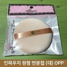 //상품명