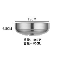 이중 스텐 면기 냉면 라면 칼국수 국수 쓰임 그릇 1p, 실버(중)