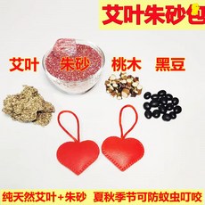띠별순금