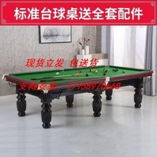 541b4eab046fe96a6bb1fc6d1c1d05489d3de46ef4857b000b207c6e2e92.jpeg