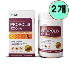 gnc프로폴리스플러스2500호주