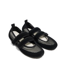 Bimba y Lola 메시 패널 발레리나 슈즈