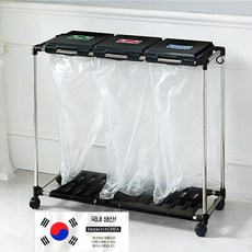 별도표기 국산 재활용 분리수거함 3단 가정용 스탠드 쓰레기통 분리수거대, 재활용 분리수거함 3단 블랙