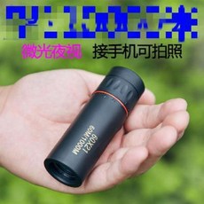 100배줌