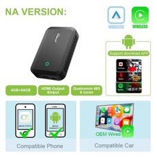 PICASOU 2 Pro TV 박스 북미판 무선 카플레이 안드로이드 자동 AI 어댑터 기아 현대 VW 지지대 넷플릭, 1.North American