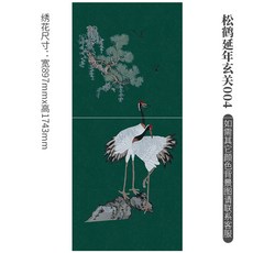 학 무늬 홀로 수놓다 헝겊 벽지 신 중국식 자수 벽화객 요리당 차단 복도 현관 기함, 소나무와 학 장수함 현관 004 -9