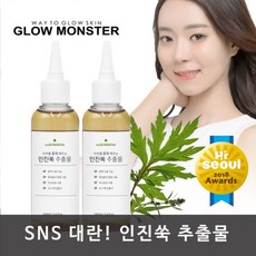 인진쑥 추출물 100ml