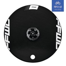 FFWD DISC FCC DB 패스트포워드 카본 클린처 디스크 휠, 시마노, 화이트, 1개