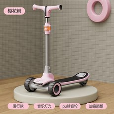 안전한 보행기 어린이용 접이식 스케이트보드 3 in 1 워커 조절 가능한 깜박이는 빛 바퀴 발 스쿠터, [03] 3, 1개
