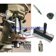 브리지포트 밀 부품용 밀링 머신 부품 시소 피드 분리 핀 피드 뚜러뻥 B121 B124 B123 B145, 2.B124