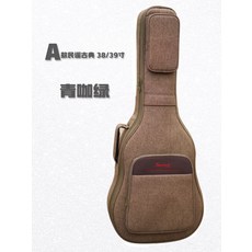 플루트뱀하이테크슬림