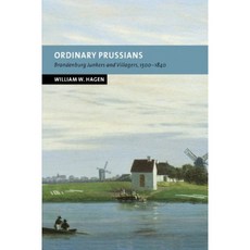 평범한 프로이센 : 브란덴부르크 융커와 마을 주민 1500 ~ 1840, 단일옵션