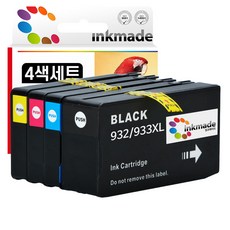 HP932XL HP933XL 대용량 호환잉크 4색세트 HP7110 HP7612 HP7510 HP7610 HP6700 HP6100 HP6600 프리미엄, 1개