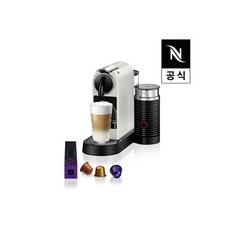 시티즈앤밀크