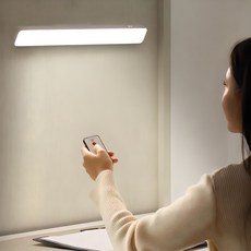 특가 책상조명 인기 제품 BEST 9 10 모드에버 초집중 무선 각도조절 LED 무드등 + 리모컨