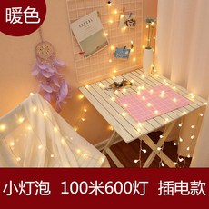 a2e482d5cee161148b3e82de866f73bc37ffb19246038c1797fbf5b22b13.jpg