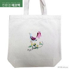 디어네이쳐시서스