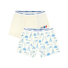 베베드피노 언더웨어키즈남아아이보리파리텐셀사각팬티2종세트_BU42US311990188