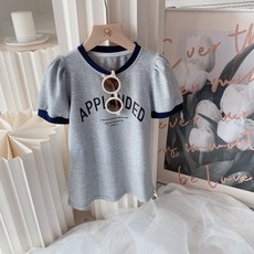 슈슈엔크라