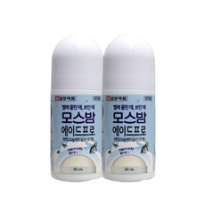 버물리만들기