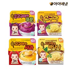 아이베넷퓨레