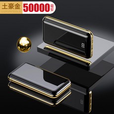 c486645ed12a5589e3123d721eb4d27801153d50934bc392a5920870fdb7.jpg