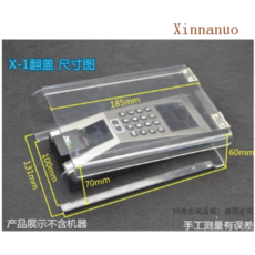 인테리어초인종커버