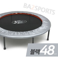 직사각형트램폴린