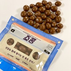 무설탕 서리태 초코볼 쵸콩 30g 초콜릿 열풍 서리태 당0g, 쵸콩 30봉