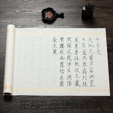 3589f89405c224a842553a7480e613669740993b4d61eb65ec15ae3a8ea1.jpg