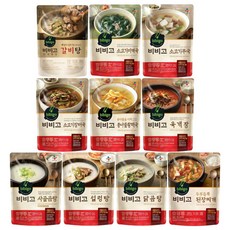 비비고 즉석국 탕 찌개 10종(갈비탕 + 소고기미역국 + 소고기무국 + 소고기장터국 + 콩나물황태국 + 육개장 + 사골곰탕 + 설렁탕 + 닭곰탕 + 된장찌개), 1세트, 500g