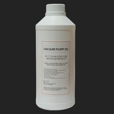 진공포장기 오일 1000ml 진공펌프외일 진공오일 펌프오일, 1개