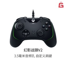 PC컨트롤러 PC조이스틱 게임컨트롤러 조이패드 게임패드 조이스틱, 블랙, 1개