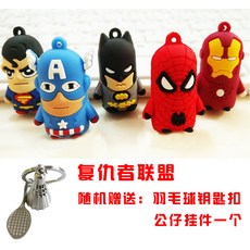 18ced50bb7c862bcfcbde2ac0680a5f4319f974e35f7c1b6dc01750783d3.jpg