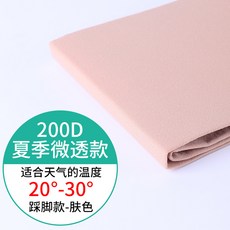 78cb6225bf4330cce4ef62034a72a775dc7c954fc047300bf4a4a1e016f6.jpg