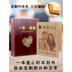 b24eb4e14fed414a8166d061df3b9ecb1ae9a393e70dc84042b955737ade.jpg