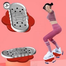 허벅지살빼는기구