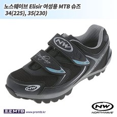 [Northwave] 노스웨이브 Elisir 여성용 MTB 슈즈 / 자전거 신발 / 전시제품, 34(225)