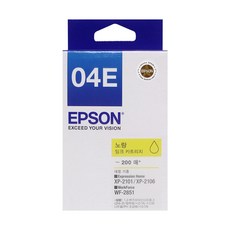 20f50ec45ed78f5a071933a8873a0e6e048f92ca4d722544c13ed80d672b.jpg
