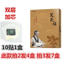 624227cdfb2e8bea3908c4e9cebf654b61f0a3bf508a51debd6b0f89c200.jpg