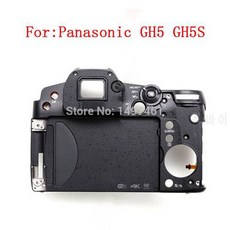 파나소닉 DSC-GH5 GH5 GH5S 카메라를위한 새로운 뒤 표지 assy 수리 부품 Ne, 상세내용참조