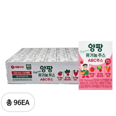 앙팡 유기농 ABC주스 사과 레드비트 당근, 120ml, 96개