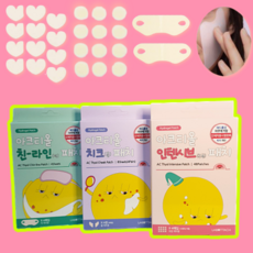 하이드로겔 아크티올 얼굴 턱 볼 턱드름 뾰루지 여드름패치 마스크 여드름 턱선 트러블 스티커 스팟 패치 밴드 올리브영 입점 티트리잎 오일 올리브나무잎 추출물 징크옥사이드 진정성분, 옵션3. 치크(볼)패치 4매