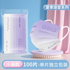 대구마카롱만들기